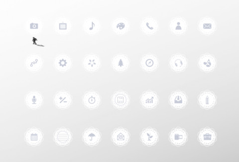 一路向前 screenshot