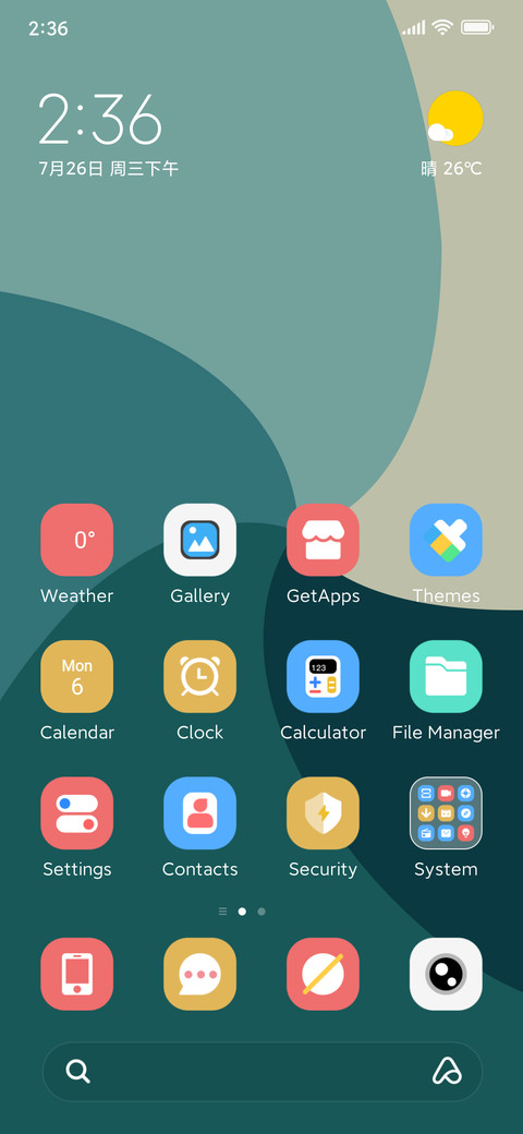 Teal Cream Curve screenshot