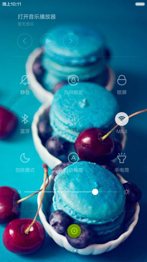 Macarons screenshot
