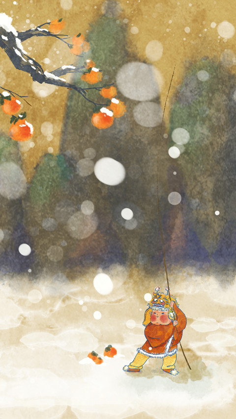 Illustration 743 screenshot