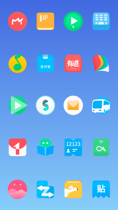 Mnml_DWM4 screenshot