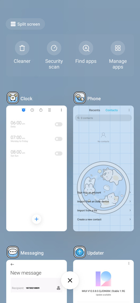 Budding machine screenshot