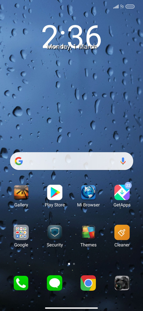 Rain v12 screenshot