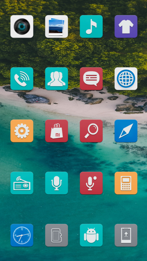 清风流年 screenshot