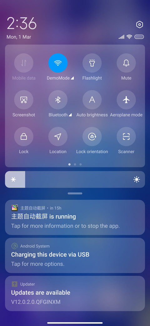 Jinghua Shuiyue screenshot