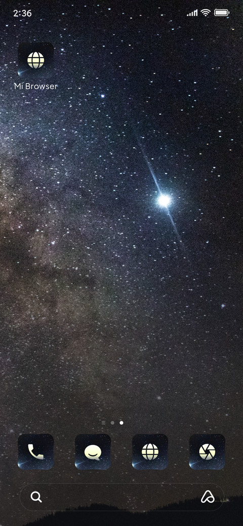 Orion screenshot