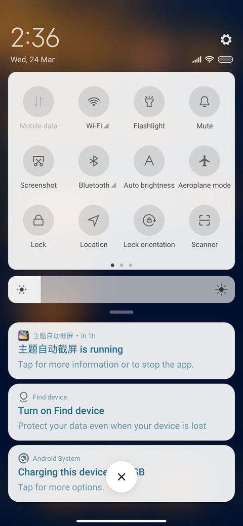 Allah screenshot