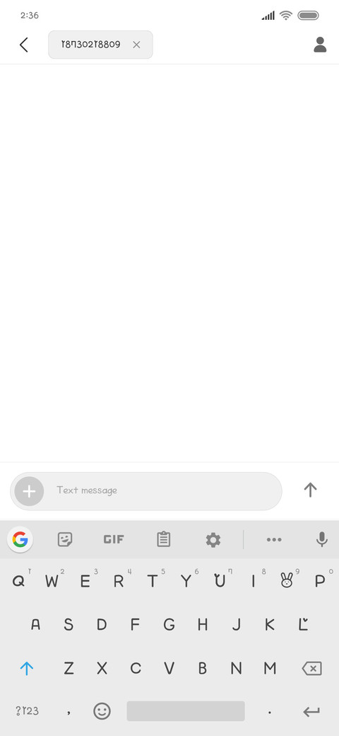 CheekyRabbit ++ screenshot