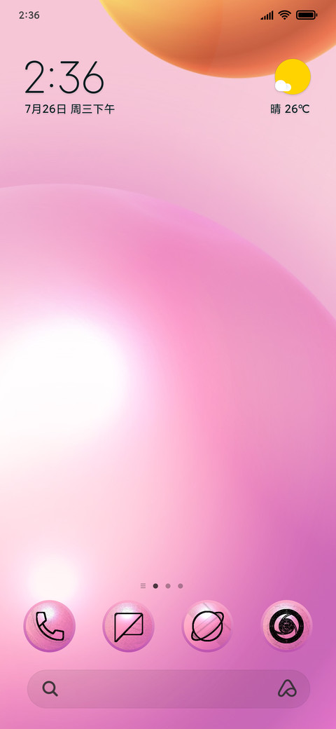 3D Abstract_3MDP screenshot