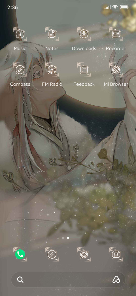 Just like came screenshot