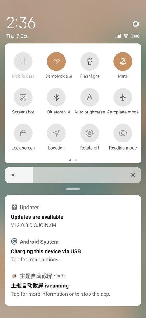 Orange smoothly screenshot