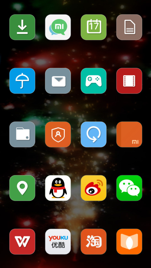  Diwali  Crackers screenshot