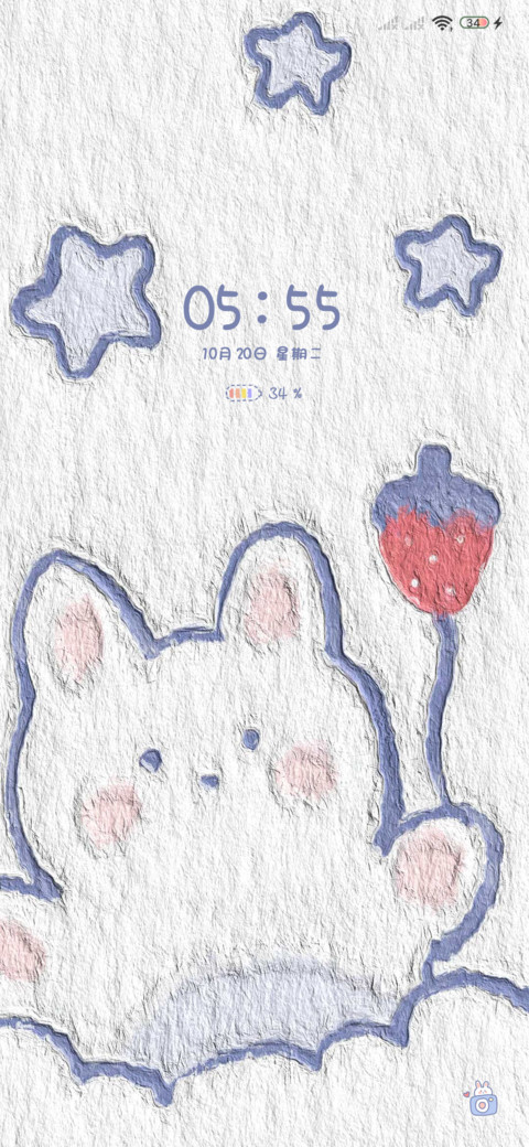 油画兔兔和熊熊 screenshot
