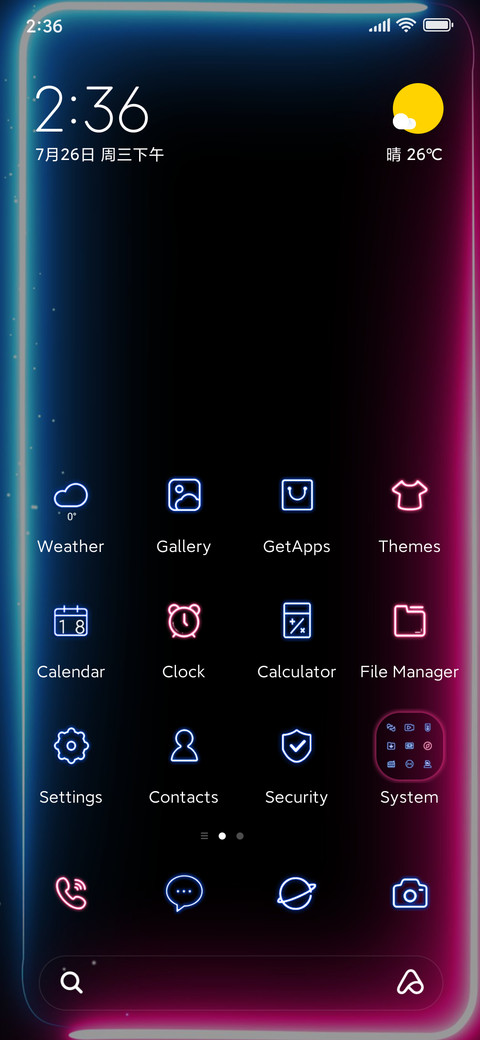 Broken screen screenshot