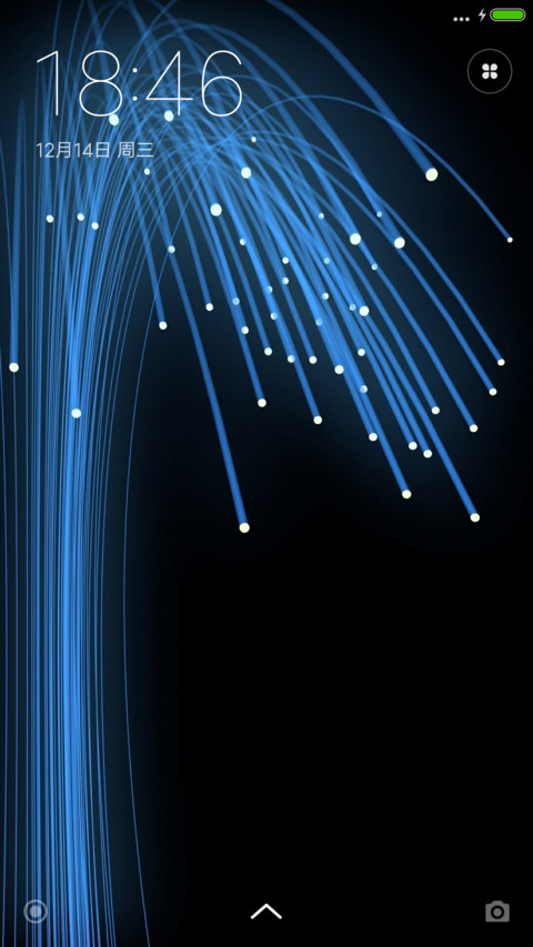 KingUI Bright screenshot