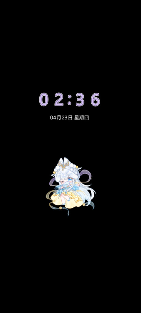 姮娥赴月 兔仙齐聚 screenshot