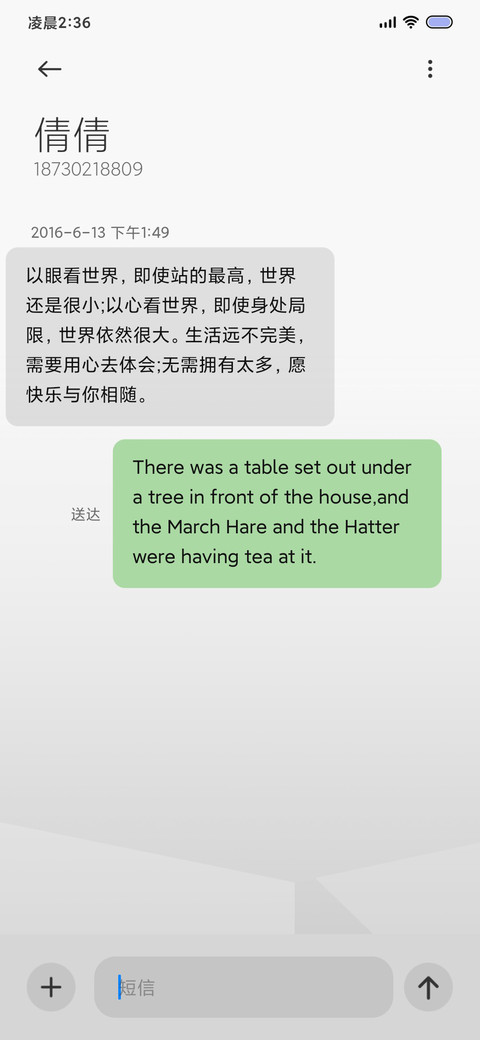 黯 Pro screenshot