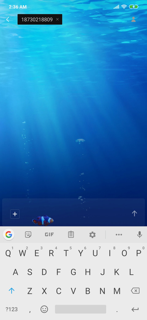 Under The Sea screenshot