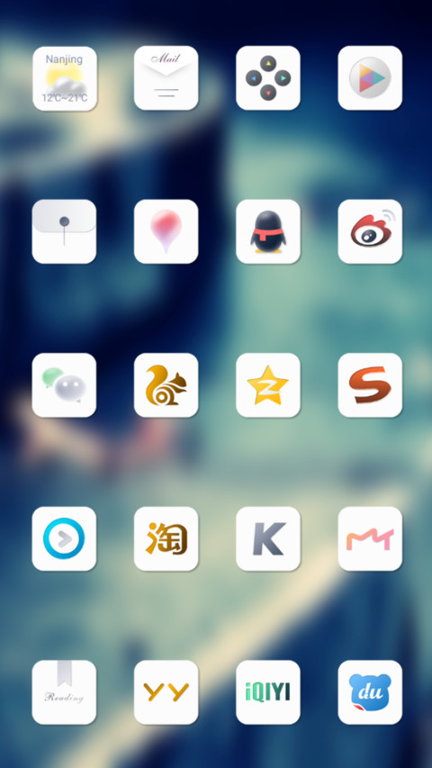 September screenshot