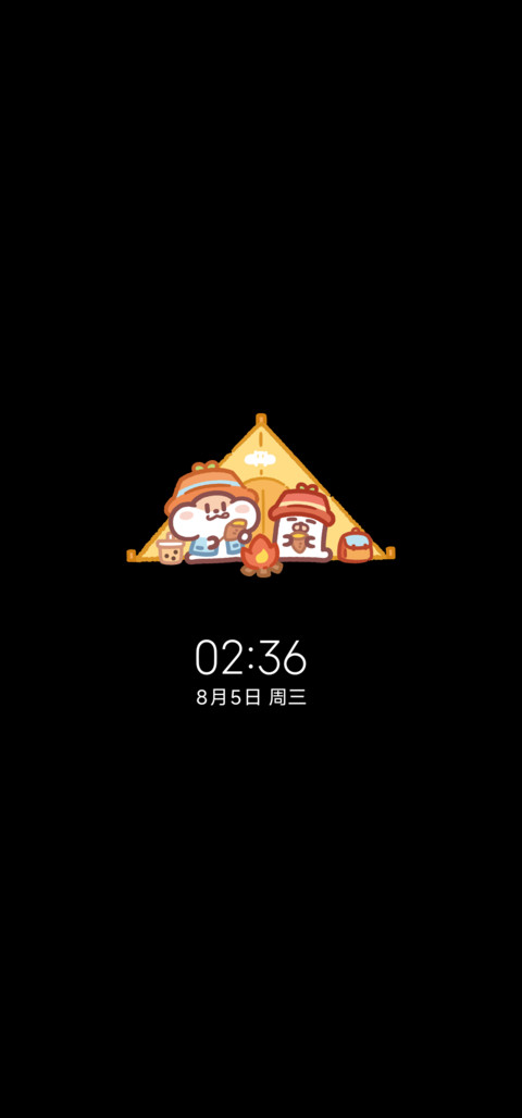OS27奶茶鼠 露营 screenshot
