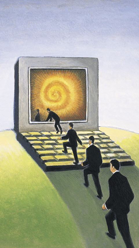 Historical imagination 100 years ago 59 screenshot