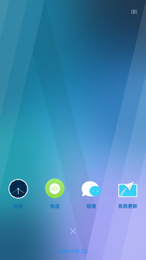 12138 screenshot