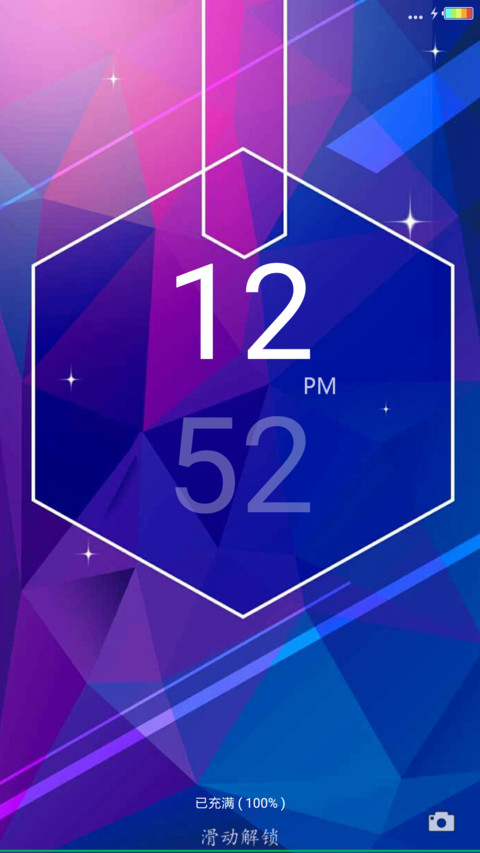 至简 screenshot