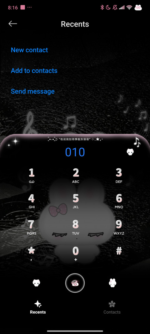Rain Retro Pet screenshot