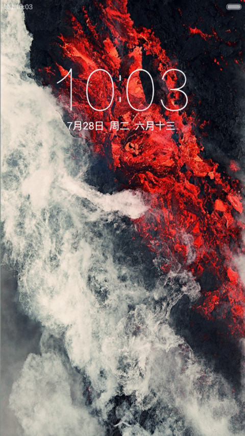 Aurora screenshot