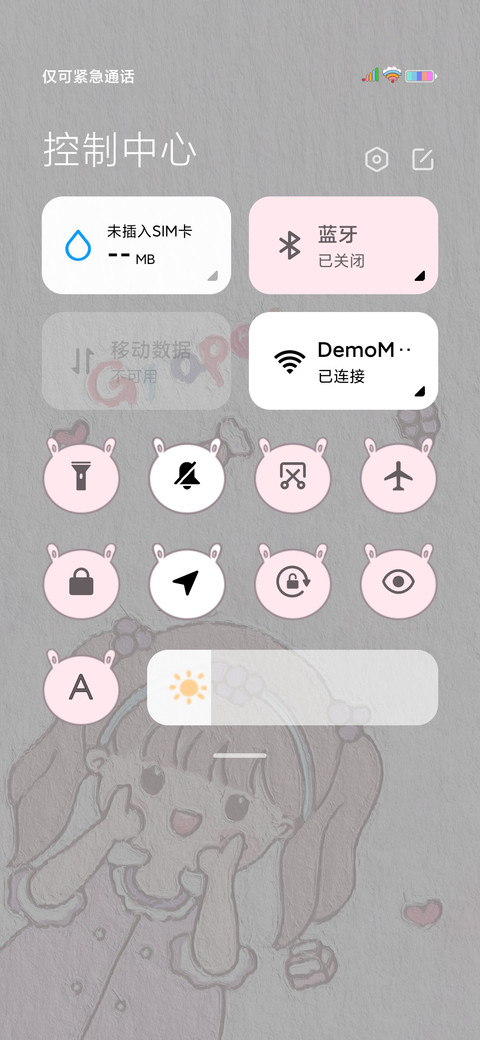 油画女孩换图 screenshot