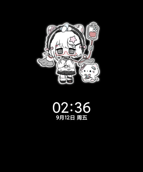 亚系坠落天使 screenshot