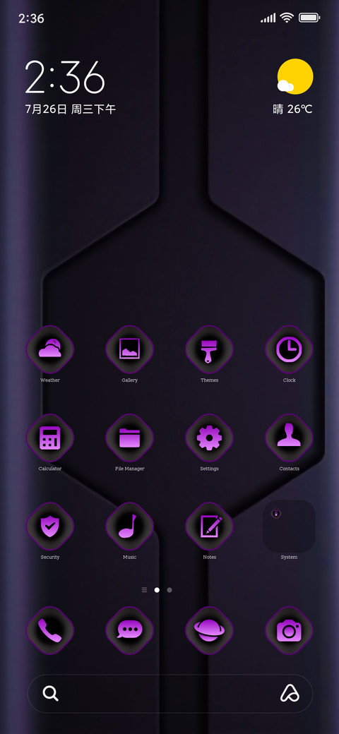 Luxuries fourteen screenshot