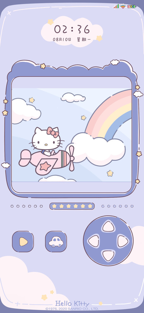 hellokitty跑酷游戏 screenshot