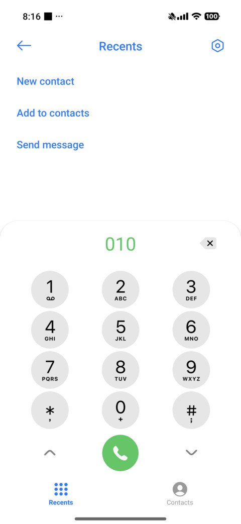 s4u12 screenshot