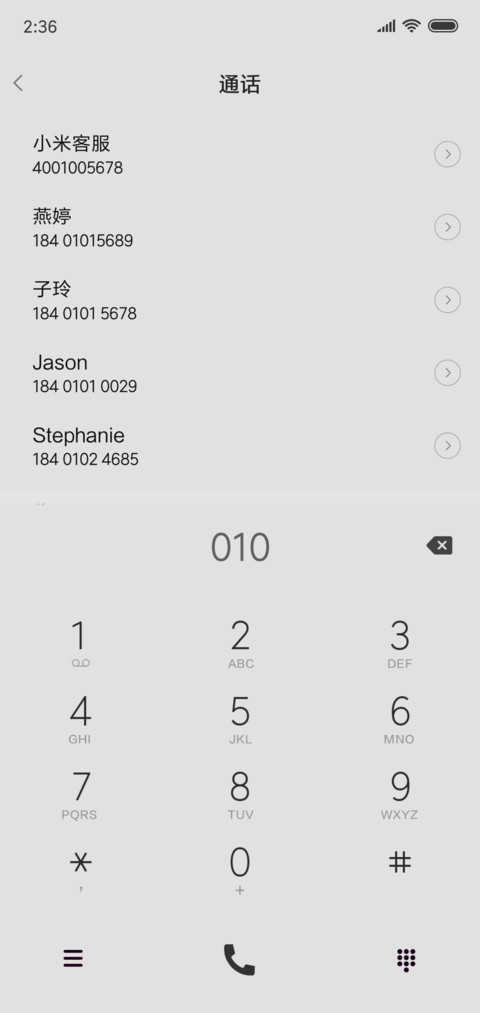 灰色印象 screenshot