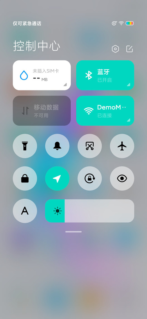 怪怪滴 screenshot