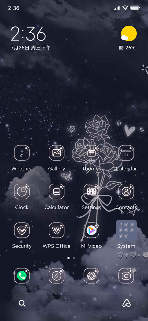 Rose+Star+River screenshot
