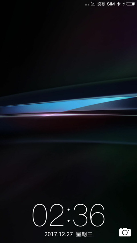 炫黑极致 screenshot