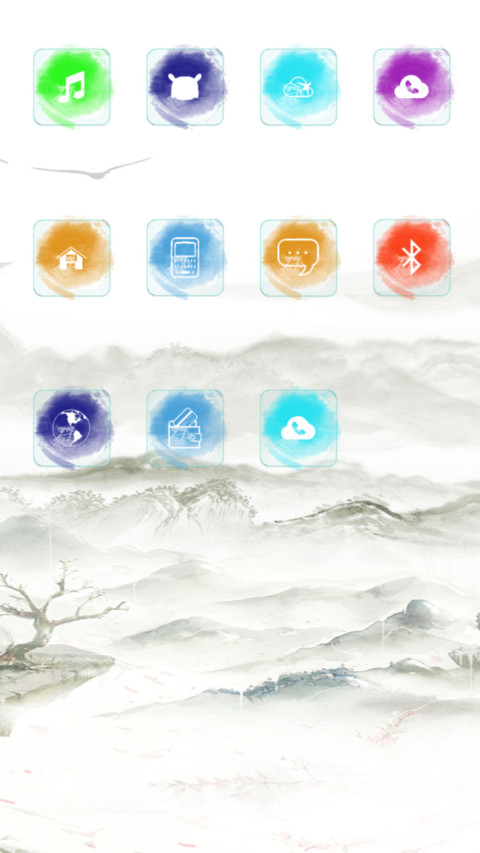 心如止水 screenshot