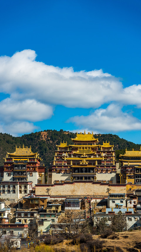 Colorful Yunnan 43 screenshot