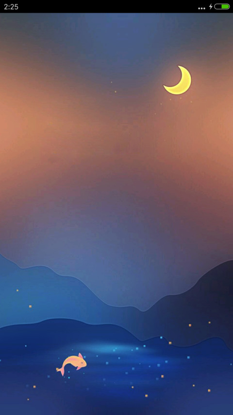 想你的夜（好评抽奖小清新） screenshot