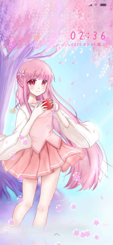 樱花树下的少女 screenshot
