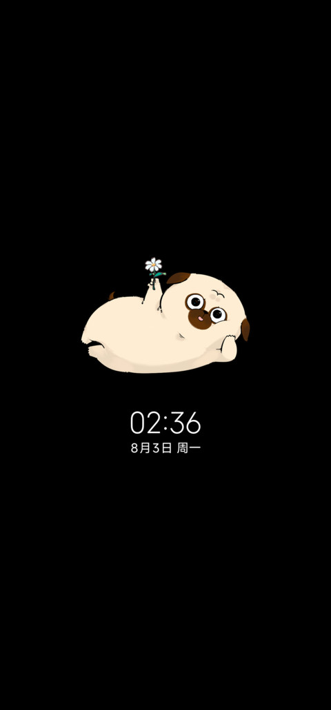 IP27吾皇猫 傲娇 screenshot