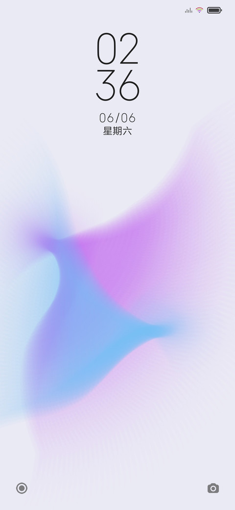 色彩 screenshot