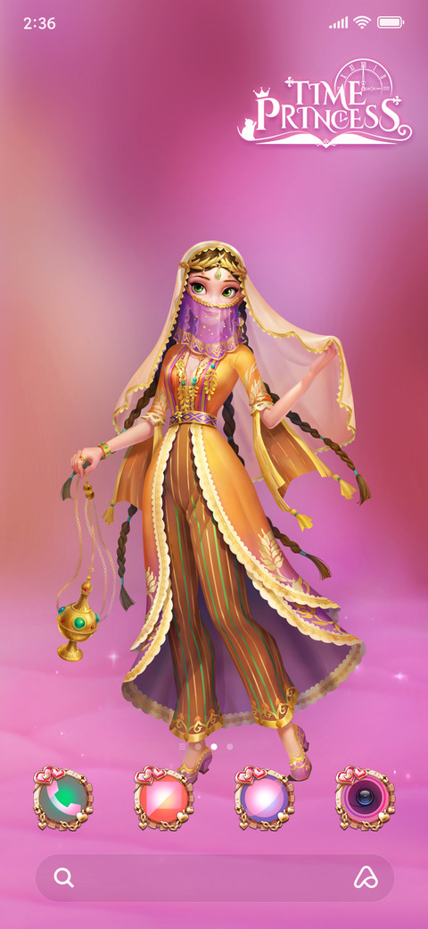 Princess screenshot