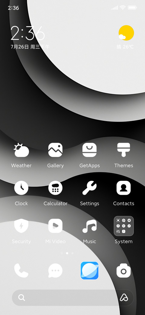 minimal screenshot