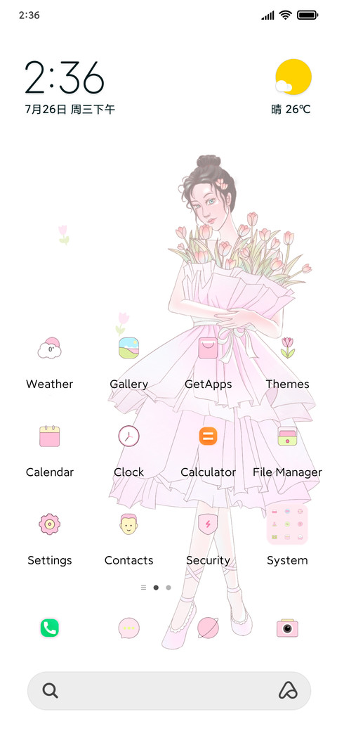 tulip girl screenshot