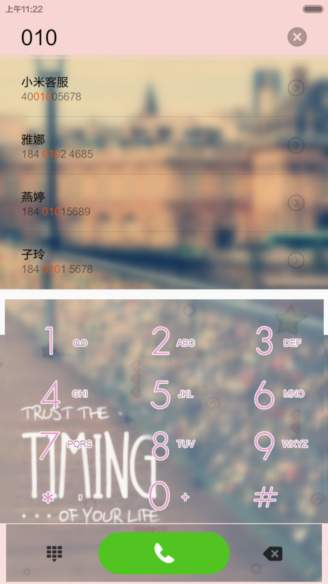 Europe and America screenshot