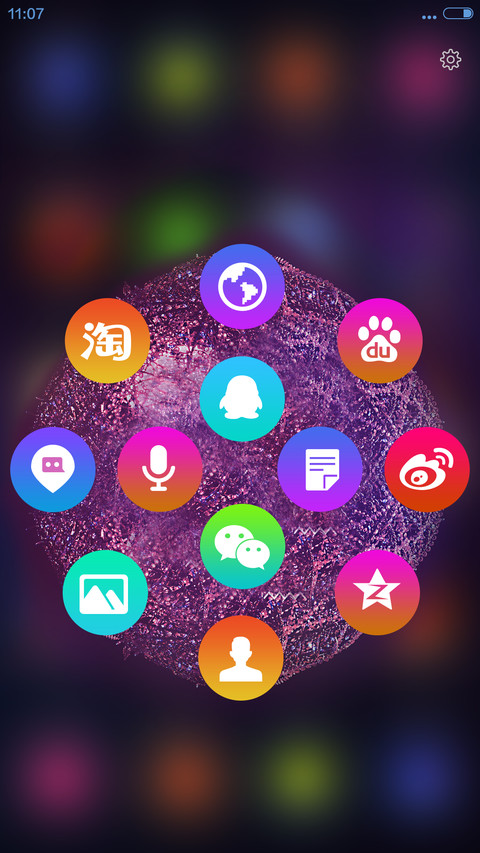 Round－流圆（动态锁屏，动态自由桌面，默认密码0000） screenshot