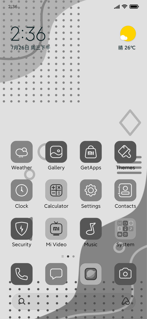 Minimalist Gray screenshot